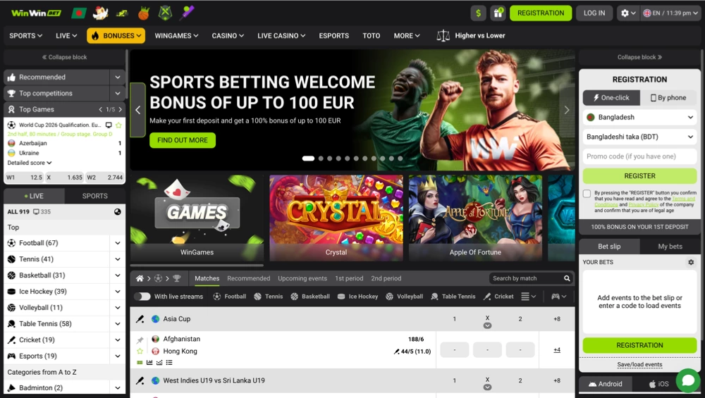 winwinbet website
